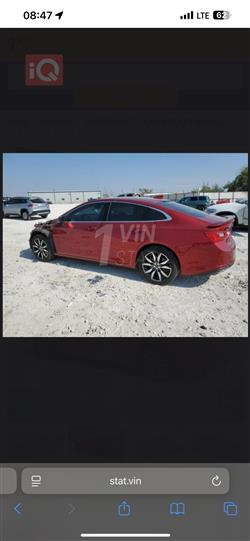 شيفروليه ماليبو